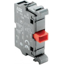 Блок контактов MCB-01 фронт. монтаж 1Н3 ABB 1SFA611610R1010