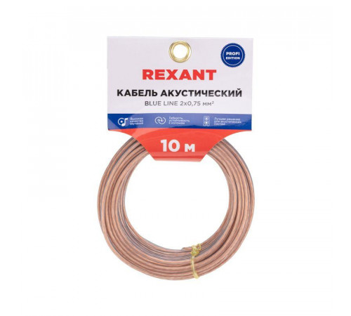 Кабель Stereo 2х0.75 прозр. BLUELINE (уп.10м) Rexant 01-6204-3-10