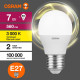 Лампа светодиодная LED Value LVCLP60 7SW/830 7Вт шар матовая E27 230В 10х1 RU OSRAM 4058075579804