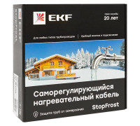 Кабель нагревательный саморег. 17Вт/м для обогрева трубопроводов StopFrost 15м EKF SF-17-15