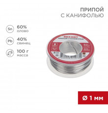 Припой с канифолью 100гр. d1.0мм Rexant 09-3203