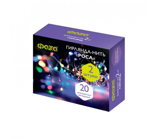 Гирлянда DC-G05-20MS2 20LED RGB 2xCR2032и(в компл.) (уп.2шт) ФАZА 5047990