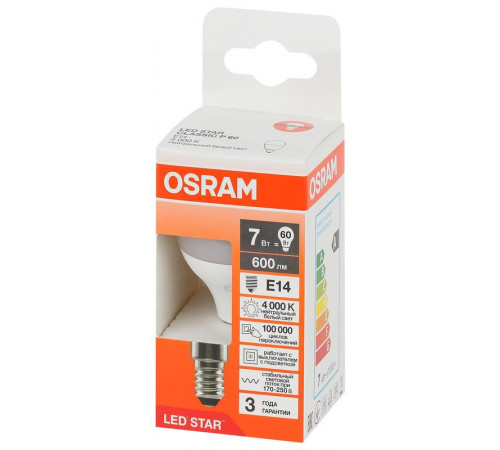 Лампа светодиодная LED Star 7Вт шар 4000К E14 600лм (замена 60Вт) OSRAM 4058075695955