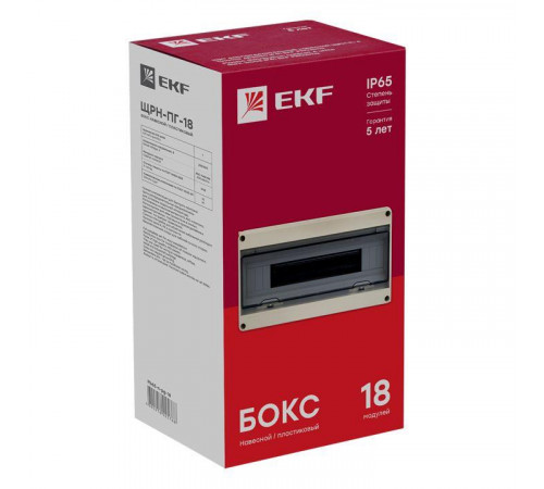 Щит ЩРН-ПГ-18 IP65 EKF pb65-n-pg-18