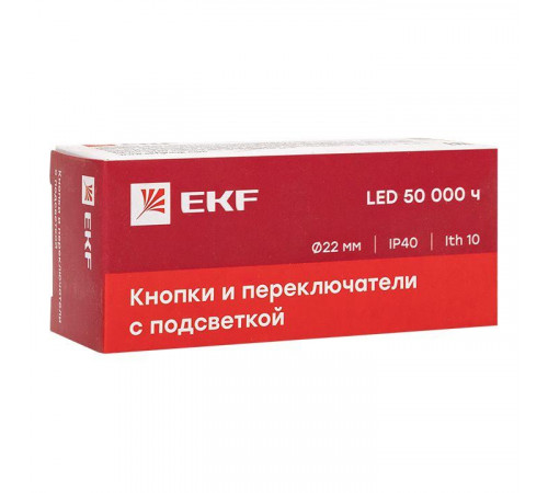 Переключатель BD21 2P с син. подсветкой 230В NO PROxima EKF xb2-bk21-b-230