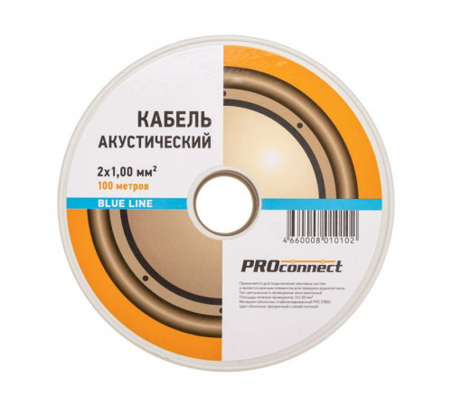 Кабель Stereo 2х1.0 BLUE LINE бухта (м) PROCONNECT 01-6205-6