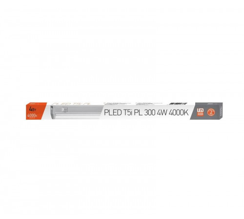 Светильник светодиодный PLED T5i PL 1200 FR 14Вт 4000К IP40 180-265В ДПО JazzWay 2850669A