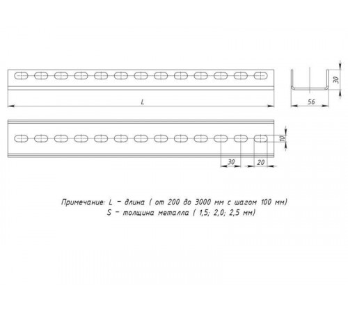 Профиль П-образный L3000 1.5мм EKF pp3000-1.5