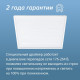 Светильник светодиодный 36Вт 4000К 176-264В 595х595х18 ДВО универс. опал панель КОСМОС KOC_DVO36W4K_OP