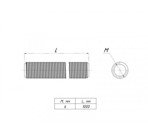 Шпилька М6x1000 EKF shpm6x1000