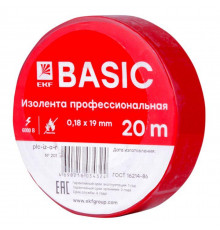 Изолента класс А 0.18х19мм (рул.20м) красн. EKF plc-iz-a-r