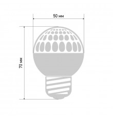 Лампа светодиодная 1Вт шар d50 9LED желт. E27 Neon-Night 405-211