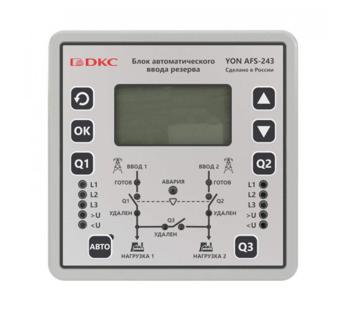 Блок электронный автоматического ввода резерва YON AFS-243