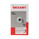 Кабель витая пара U/UTP кат.5E 4х2х24AWG solid CU ZH нг(А)-HF OUTDOOR черн. (305м) Rexant 01-0065