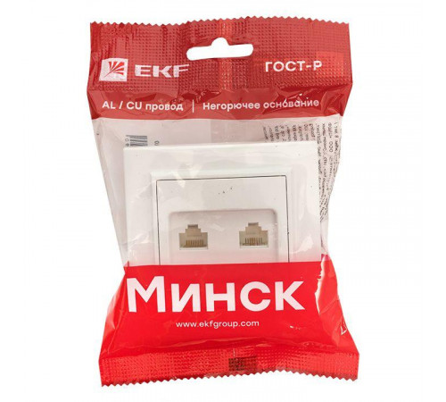 Розетка компьютерная + телефонная 2-м СП Минск RJ45 + Phone бел. Basic EKF ERK00-135-10