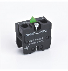 Блок контактный для кнопочного поста NP2 NP2-L1111 1НО (R) CHINT 683969