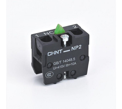 Блок контактный для кнопочного поста NP2 NP2-L1111 1НО (R) CHINT 683969