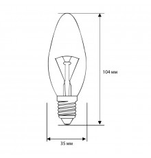 Лампа накаливания MIC B FR 40Вт E14 Camelion 9864