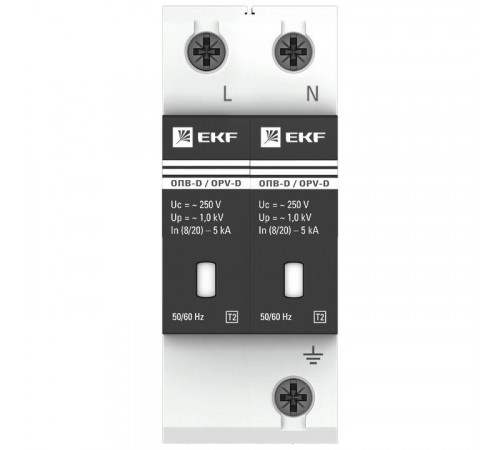 Ограничитель перенапряжения имп. ОПВ-D2 EKF opv-d2