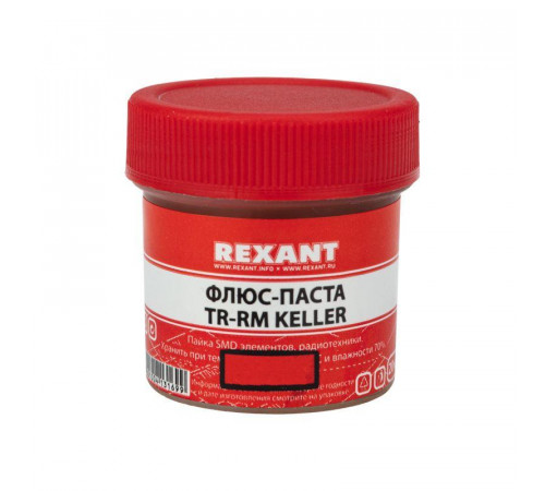 Флюс для пайки паста TR-RM KELLER 20 мл банка Rexant 09-3690