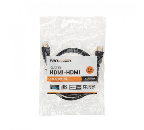 Шнур HDMI-HDMI gold 1м с фильтрами (PE bag) PROCONNECT 17-6202-6