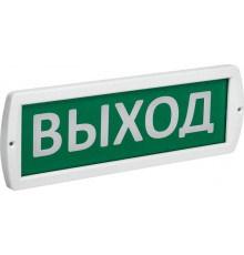 Оповещатель охранно-пожарный световой (табло) Топаз 220 "Выход" 220В IP52 IEK LSSA1-01-2-220-52-VYHD