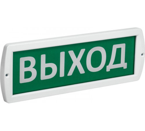 Оповещатель охранно-пожарный световой (табло) Топаз 220 "Выход" 220В IP52 IEK LSSA1-01-2-220-52-VYHD