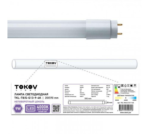 Лампа светодиодная 9Вт линейная T8 4000К G13 176-264В (TKL) TOKOV ELECTRIC TKL-T8/G-G13-9-4K