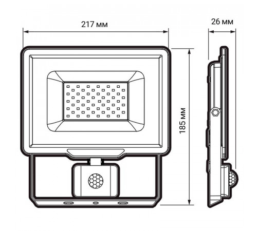 Прожектор светодиодный PFL-C3 SENSOR 50Вт 6500К IP65 ДО закален. прозр. стекло Pro JazzWay 5026940A