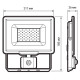 Прожектор светодиодный PFL-C3 SENSOR 50Вт 6500К IP65 ДО закален. прозр. стекло Pro JazzWay 5026940A