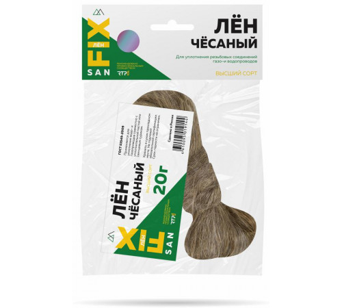 Лен сантехнический 20гр SANFIX RTP 40726