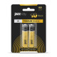 Элемент питания алкалиновый AA/LR6 1.5В Premium Alkaline BL-2 (блист.2шт) JazzWay 5026896