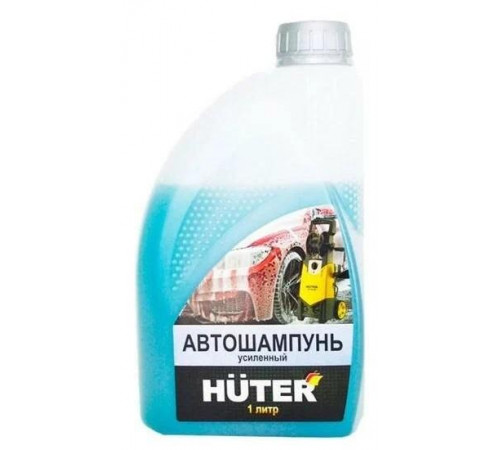 Автошампунь для бесконтактной мойки усиленный Huter 71/5/21