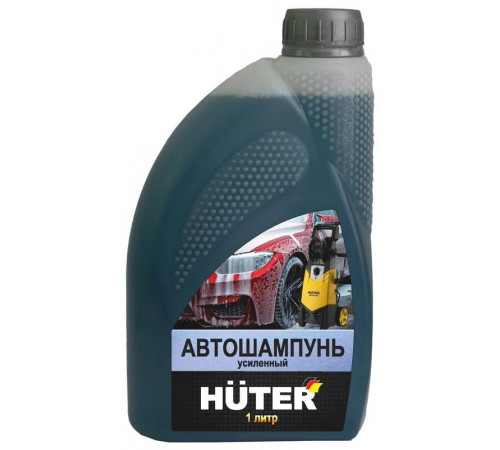 Автошампунь для бесконтактной мойки усиленный Huter 71/5/21