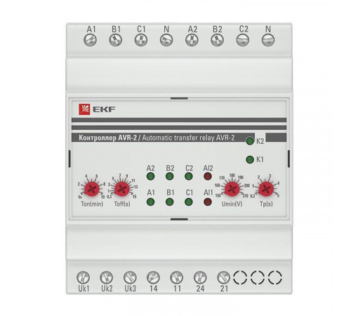 Контроллер АВР на 2 ввода AVR-2 PROxima EKF rel-avr-2