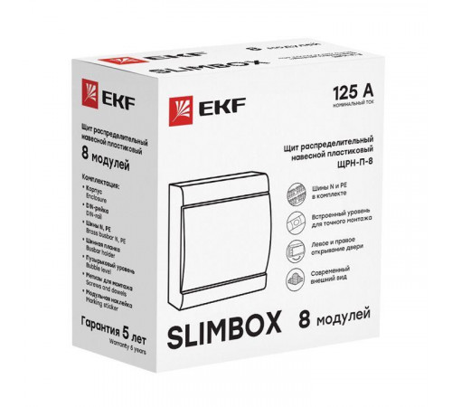 Щит ЩРН-П-8 "SlimBox" IP41 бел. дверца PROxima EKF sb-n-8w