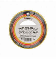 Изолента ПВХ профессиональная 0.18х19мм 20м желт. Kranz KR-09-2802