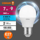 Лампа светодиодная LED Value LVCLP60 7SW/865 7Вт шар матовая E27 230В 10х1 RU OSRAM 4058075579866