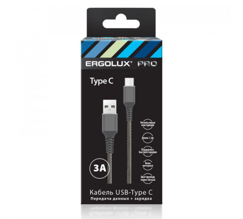 Кабель USB-Type C ELX-CDC08-C41 3А 1.2м черн./бел. ткань зарядка+ПД коробка Ergolux 15309