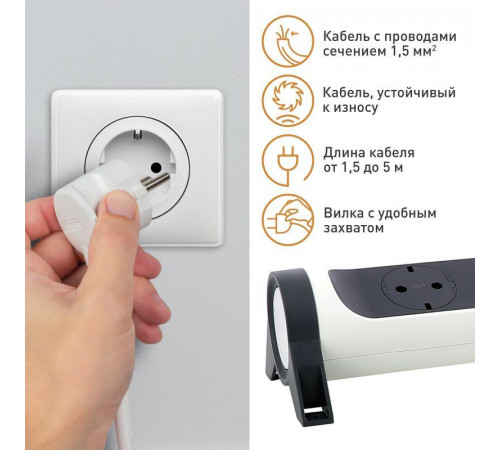 Удлинитель 5х1.5м 16А IP20 Комфорт 5х2P+E 2хUSB A+C 3А с поворотн. осн. защита от импульсных перенапряжений бел./черн. Leg 694510