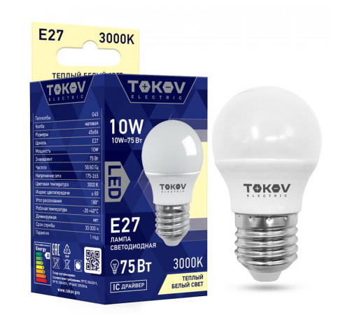 Лампа светодиодная 10Вт G45 3000К Е27 176-264В TOKOV ELECTRIC TKE-G45-E27-10-3K