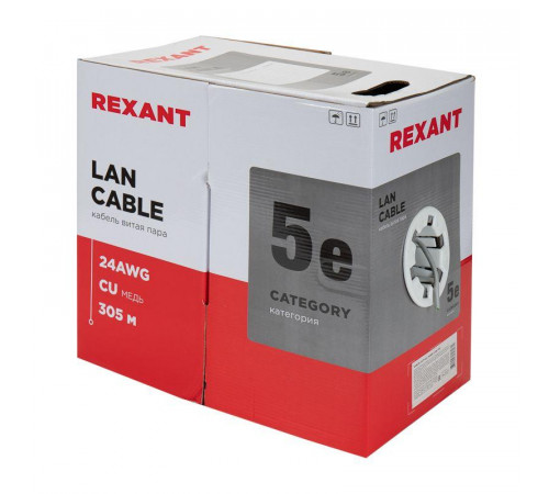 Кабель витая пара F/UTP кат.5E 4х2х24AWG solid CU PVC сер. (м) Rexant 01-0143