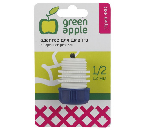 Адаптер для шланга 12мм (1/2) с наружной резьбой пластик (50/200/2400) Green Apple Б0017775