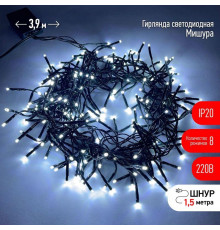 Гирлянда светодиодная "Нить Мишура" 2м 200LED 220В IP20 зел. провод хол. свет ЭРА Б0047969