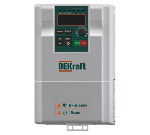 Преобразователь частоты DEKV060 3.7кВт 380В 3ф с тормозн. модулем DEKraft DEKV060G3R7T4B