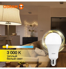 Лампа светодиодная LED Value LVCLA150 20SW/830 20Вт грушевидная матовая E27 230В 10х1 RU OSRAM 4058075579293