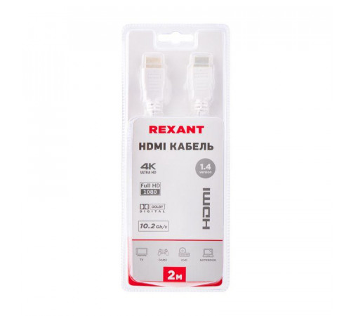 Кабель HDMI - HDMI 1.4 2м Gold бел. Rexant 17-6204-1