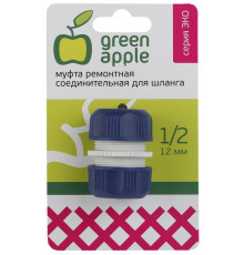 Муфта ремонтная соединительная для шланга 12мм (1/2) пластик (50/200/240 Green Apple Б0017772