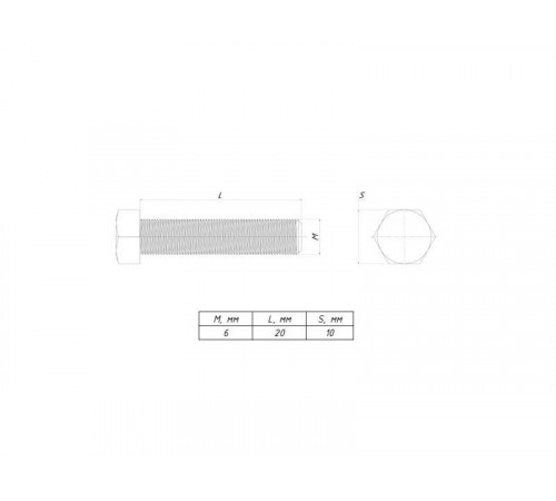 Болт с шестигранной головкой М6х20 EKF b6grm6x20