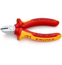 Бокорезы VDE L-125мм твердость кромок 62 HRC хром. Knipex KN-7006125